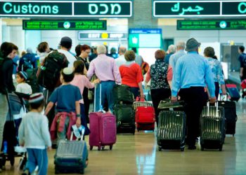 Israel paraliza las solicitudes de permisos de entrada para extranjeros hasta después de Sukot