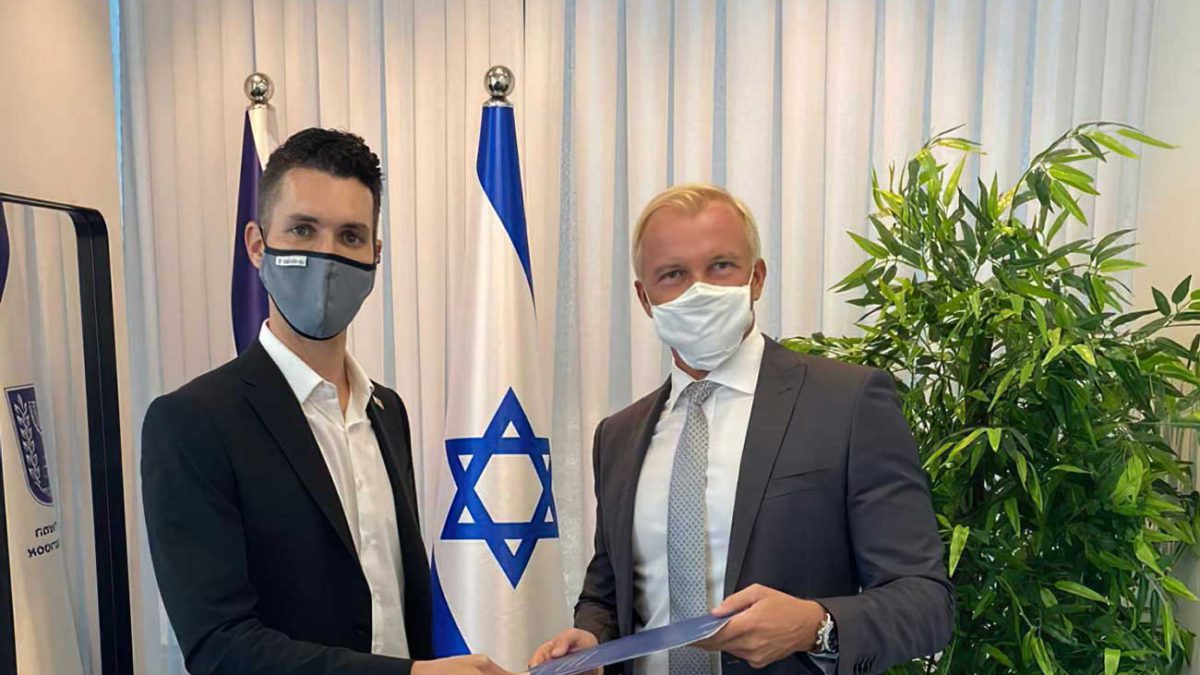 Israel autoriza una sucursal de la embajada de Eslovenia en Jerusalén