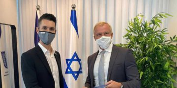 Israel autoriza una sucursal de la embajada de Eslovenia en Jerusalén