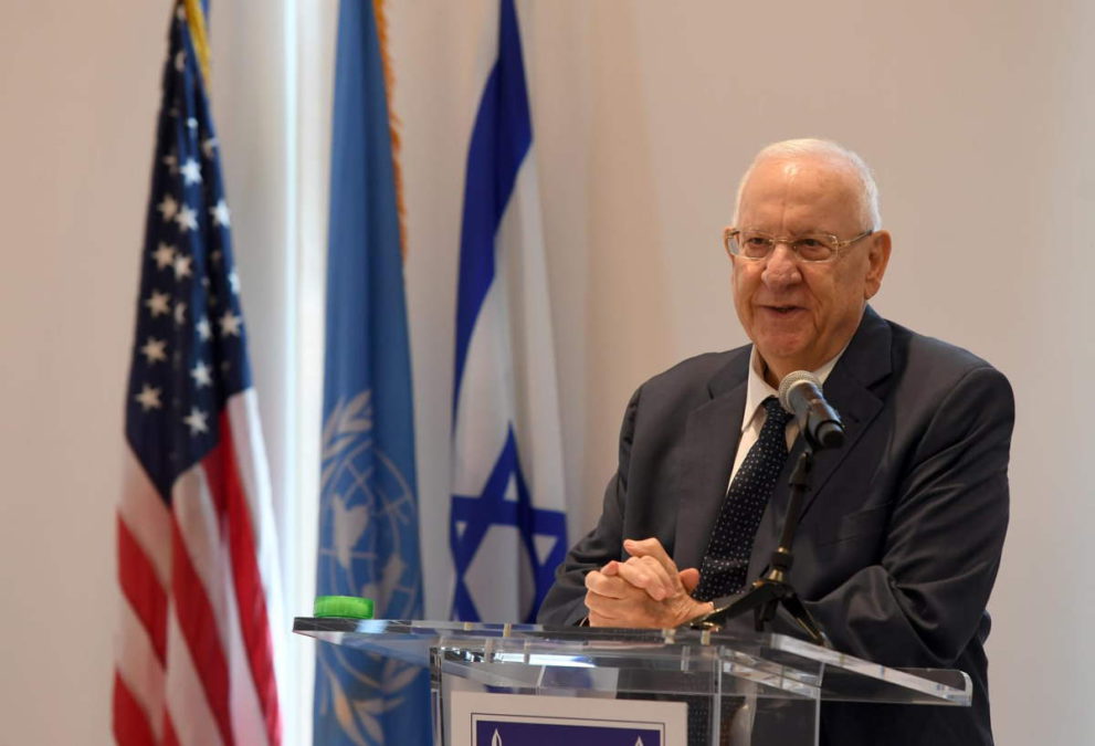 Reuven Rivlin se une al Instituto de la Democracia de Israel como presidente honorario