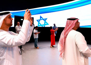 Israel prepara su participación en la feria Expo 2020 de Dubái