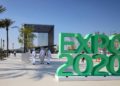 Con la participación israelí: Dubái se prepara para inaugurar la Expo 2020