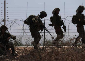 Las fuerzas de seguridad israelíes buscan respuestas sobre la fuga de la prisión de Gilboa