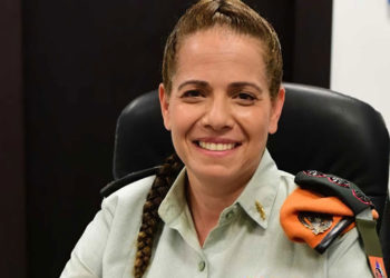 Conozca a la próxima general de brigada del Comando del Frente Interior