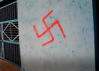Escuela de Nueva Jersey pintada con grafitis antisemitas en vísperas de Yom Kipur