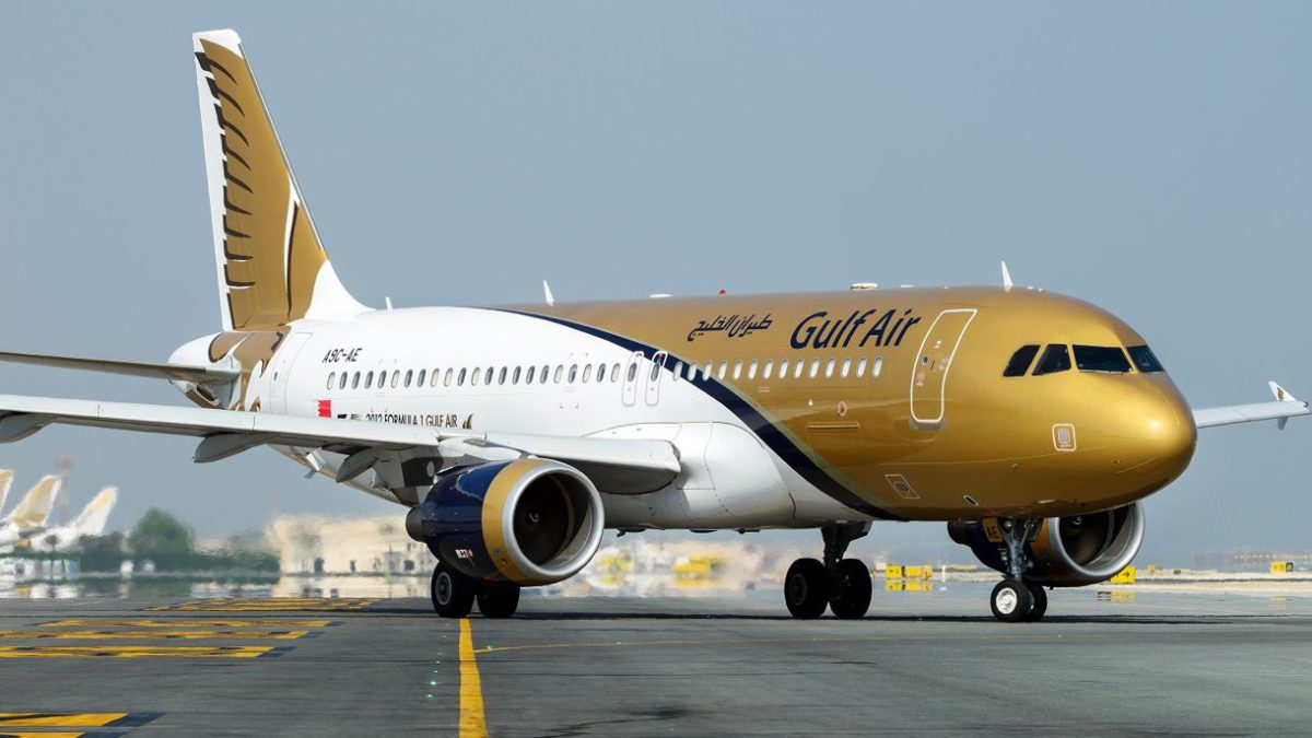 Gulf Air lanza vuelos entre Tel Aviv y Bahréin