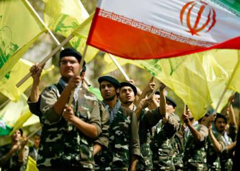 Estados Unidos emite sanciones vinculadas a financistas de Hezbolá e Irán