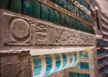 Egipto abre al público la tumba del faraón Zofer de 4.500 años de antigüedad