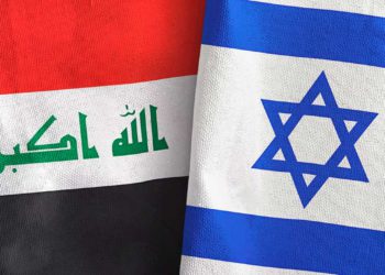 250 destacados iraquíes piden públicamente la paz total con Israel