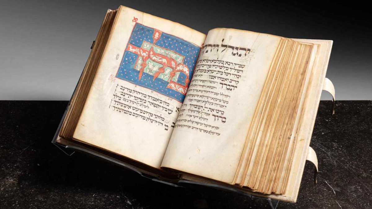 Libro de oraciones de Rosh Hashaná de 700 años de antigüedad se subasta por $4 millones