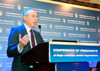 Israel aprobará los nombramientos de los próximos embajadores en EE.UU. y Canadá