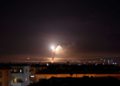 Misil sirio lanzado hacia Israel: restos encontrados en Tel Aviv