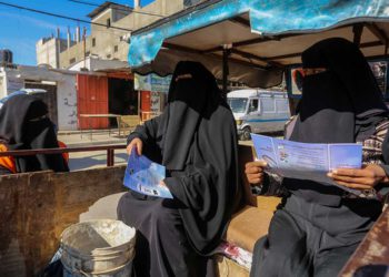 Hamás boicoteará las elecciones municipales convocadas por la Autoridad Palestina