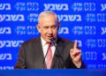 Netanyahu: Bennett, Gantz y Lapid avanzan hacia un peligroso acuerdo con Irán
