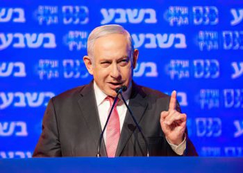 Netanyahu: Bennett, Gantz y Lapid avanzan hacia un peligroso acuerdo con Irán