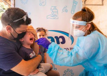 Covid-19 en Israel: La tasa de positividad desciende al nivel más bajo desde mediados de agosto
