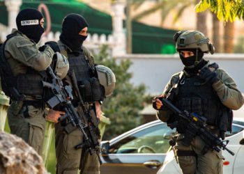 Ministro de Seguridad de Israel pública promete capturar a los terroristas fugados