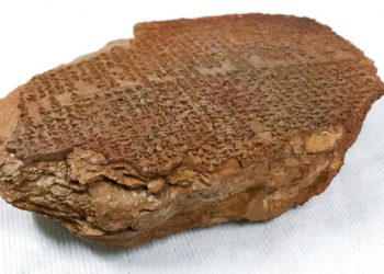 Tablilla de arcilla de 3.500 años de antigüedad regresa a Irak