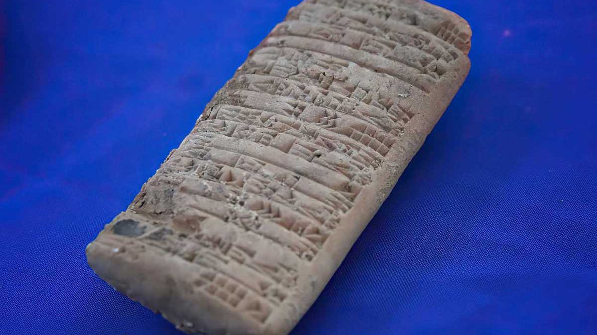 EE.UU. devolverá a Irak la tablilla de Gilgamesh de 3.500 años de antigüedad