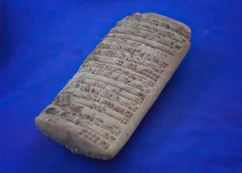 EE.UU. devolverá a Irak la tablilla de Gilgamesh de 3.500 años de antigüedad