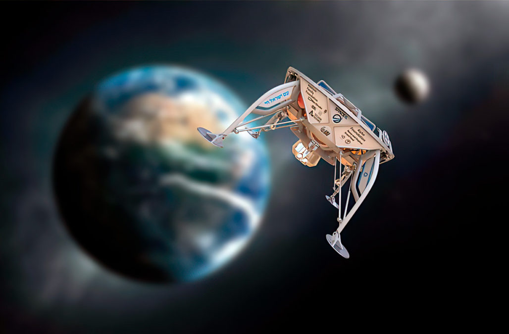 SpaceIL lanza convocatoria de propuestas de investigación científica para la segunda misión a la Luna