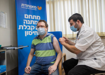 Ejecutivo de Pfizer califica a Israel como un “laboratorio” para las vacunas contra el COVID