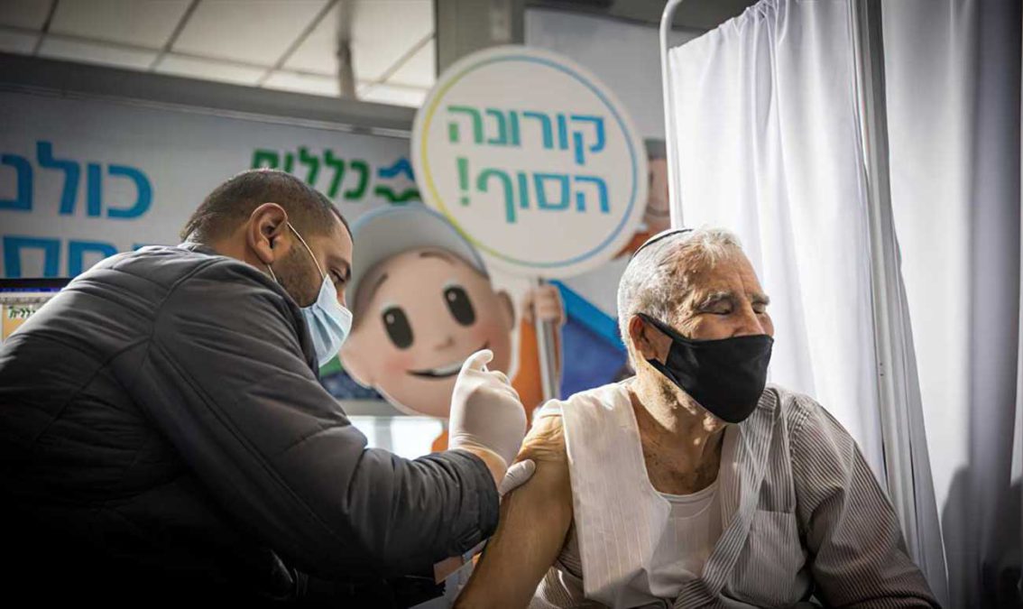 Israel asesorará a la FDA sobre las vacunas de refuerzo contra el COVID