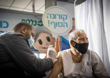 Israel asesorará a la FDA sobre las vacunas de refuerzo contra el COVID