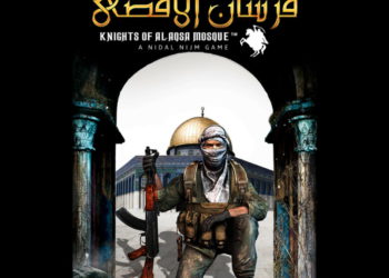 Un nuevo videojuego permite a los jugadores “liberar a Palestina” y luchar contra Israel