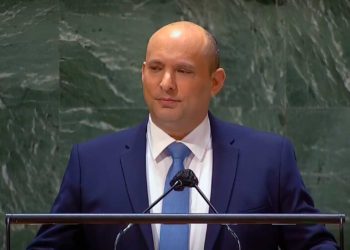Bennett en las Naciones Unidas: "Israel fue pionero en la vacuna de refuerzo"
