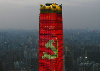 China: La tierra tiembla, ¿se avecina un terremoto?