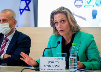 Dra. Sharon Alroy-Preis: “No es decisión del gobierno determinar quién se vacuna”
