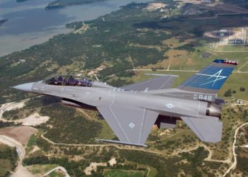 Israel Aerospace reanudará la producción de alas de F-16