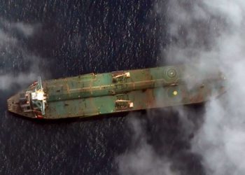 ¿Se ha resuelto el misterio del petrolero "Gulf Sky" desaparecido?