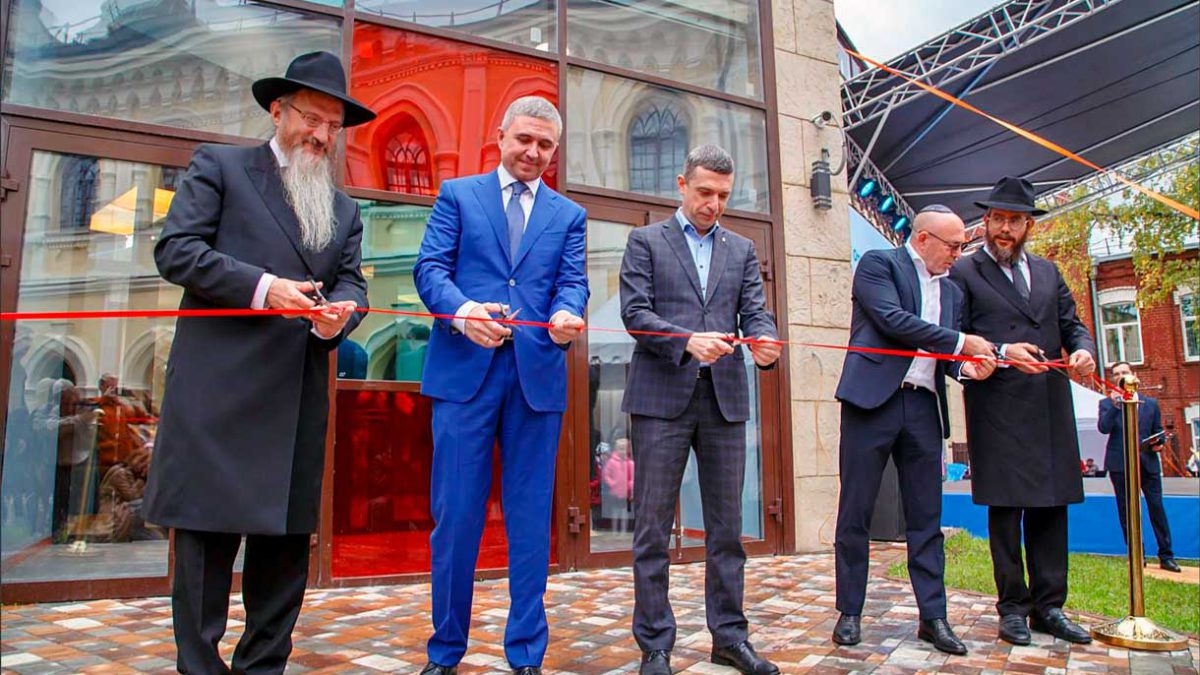 Judíos siberianos abren en Tomsk el mayor centro educativo judío de la región