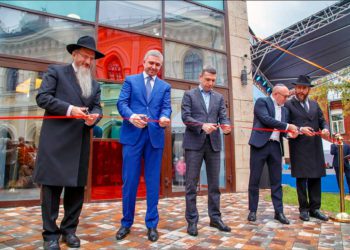 Judíos siberianos abren en Tomsk el mayor centro educativo judío de la región