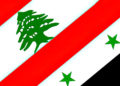 Ministros libaneses harán una visita de alto nivel a Siria