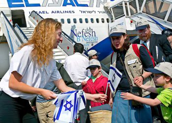La población de Israel supera los 9,3 millones de habitantes en la víspera de Rosh Hashaná