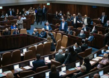 La Knesset aprueba el presupuesto del Estado en votación preliminar