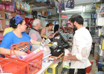 1 de cada 4 padres israelíes no tiene dinero para comprar el material escolar de sus hijos