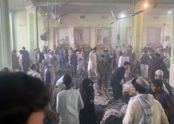 Explosión en una mezquita de Afganistán deja al menos 7 muertos y 13 heridos