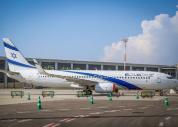 El Al comprará la segunda aerolínea más grande de Israel