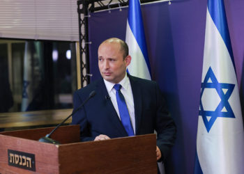 Bennett: Israel e Irán están inmersos en una guerra fría