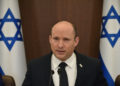 El partido de Bennett no ganaría ningún escaño en la Knesset si se celebraran elecciones – Encuesta