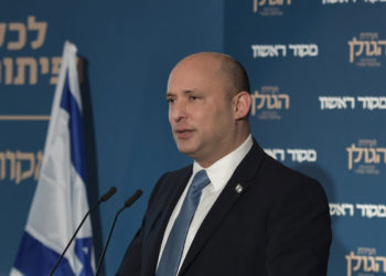Bennett encabezará la delegación israelí la Conferencia de la ONU sobre el Cambio Climático