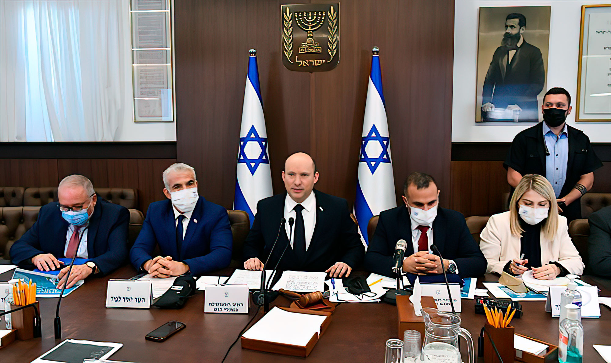 Сайт министерства израиля. Правительство Израиля 2022. Правительство Израиля фото. Кабинет министров Израиля. Правительство Израиля здание.