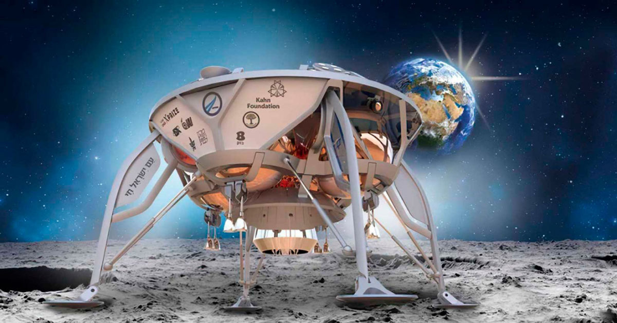 Israel y los EAU colaborarán en la misión espacial Bereshit 2