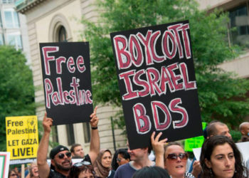 La incoherencia moral de un boicot académico contra Israel