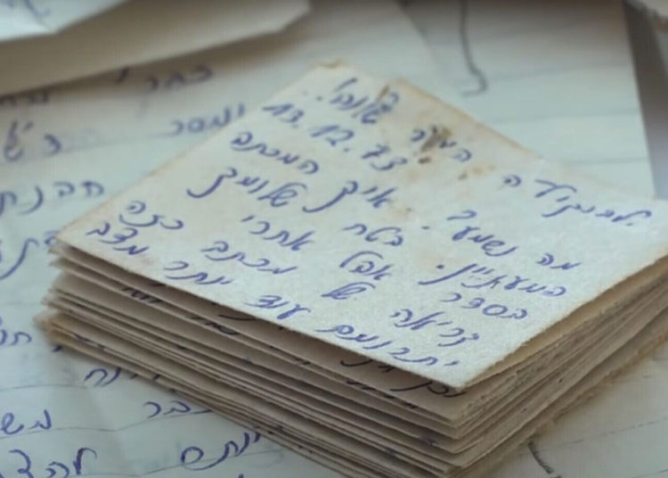 48 años después de la Guerra del Yom Kippur: soldado israelí recibe cartas escritas por su esposa