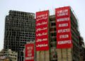 Tribunal de Líbano rechaza el intento de Hezbolá de destituir al juez que investiga la explosión en Beirut